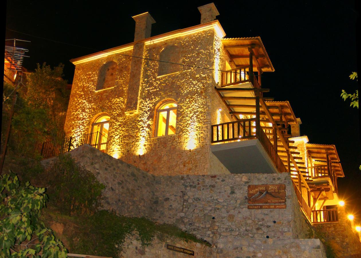 Olympios Zeus Hotel Kato Zachlorou Esterno foto
